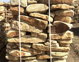 Камень Бут желтый