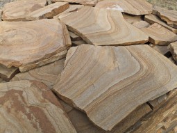 Песчаник желтый 2 см