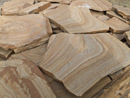 Песчаник желтый 2 см