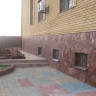 Плитняк песчаник терракотово-красный 4 см