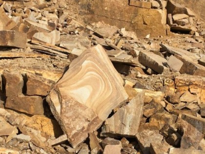 Песчаник бут "Золотая осень"